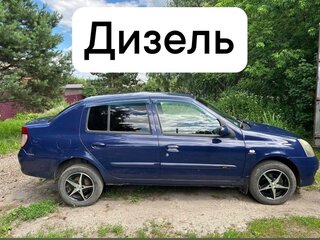 2008 Renault Symbol I Рестайлинг 2, синий, 400000 рублей, вид 1