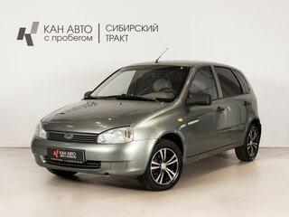 2011 Lada (ВАЗ) Kalina I, зелёный, 280000 рублей, вид 1
