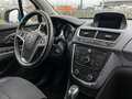 2013 Opel Mokka I, белый - вид 8