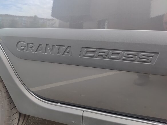 2025 Lada (ВАЗ) Granta Cross I Рестайлинг, серебристый - вид 18