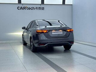 2023 Nissan Sylphy IV (B18) Рестайлинг, серый, 1280000 рублей, вид 3