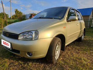 2008 Lada (ВАЗ) Kalina I, золотистый, 185000 рублей, вид 1