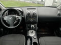 2010 Nissan Qashqai I Рестайлинг, чёрный, 1039000 рублей - вид 11