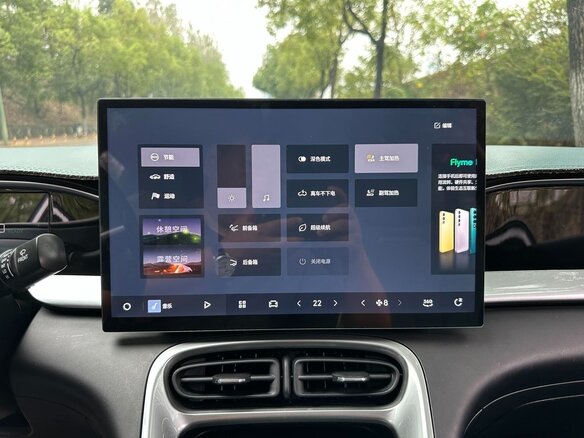 2025 Geely Geome Xingyuan 40.16 kWh, серебристый, 1550000 рублей - вид 10