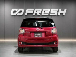 2016 Toyota Passo III, красный, 895000 рублей, вид 4