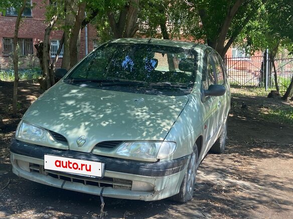 1997 Renault Scenic I, зелёный, 110000 рублей - вид 2