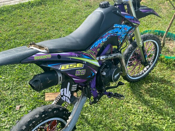 2023 BSE MX 125, пурпурный, 65000 рублей
