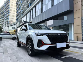 2022 Changan CS35 Plus I Рестайлинг, белый, 1010000 рублей, вид 3