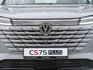 2025 Changan CS75 Plus III, серый, 3781701 рублей, вид 1