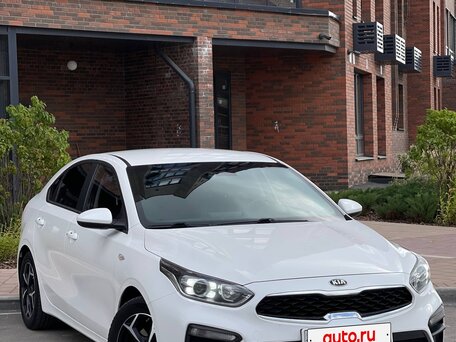 2020 Kia K3 II, белый, 1980000 рублей, вид 4