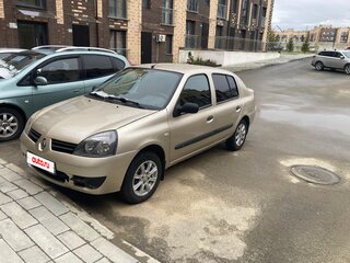 2007 Renault Symbol I Рестайлинг 2, белый, 240000 рублей, вид 2