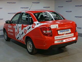 2024 Lada (ВАЗ) Granta I Рестайлинг, белый, 652109 рублей, вид 4
