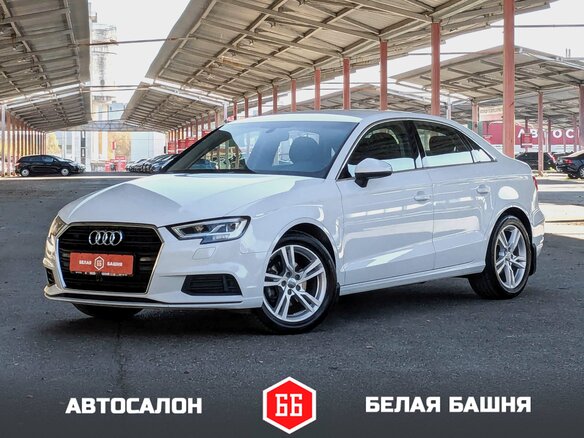 2019 Audi A3 III (8V) Рестайлинг, белый, 2199500 рублей