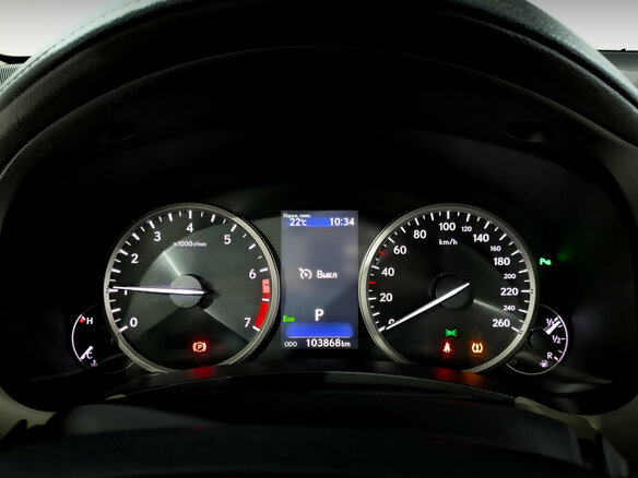 2021 Lexus NX 200 I Рестайлинг, белый, 3550000 рублей - вид 12