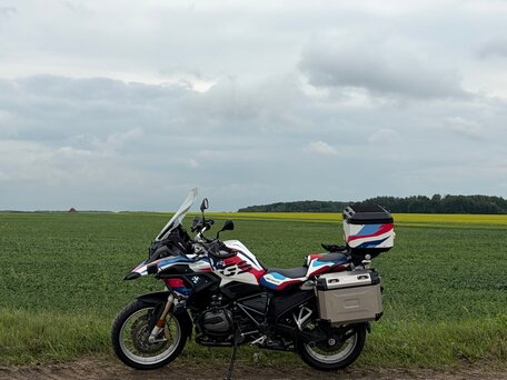 2018 BMW R 1200 GS, белый, 1200000 рублей, вид 3