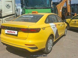 2024 Geely Emgrand II, белый, 1370000 рублей, вид 2