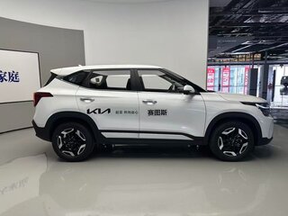 2026 Kia Seltos I Рестайлинг, белый, 2390023 рублей, вид 3