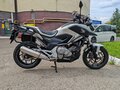 2012 Honda NC 700X, серебристый, 480000 рублей - вид 3