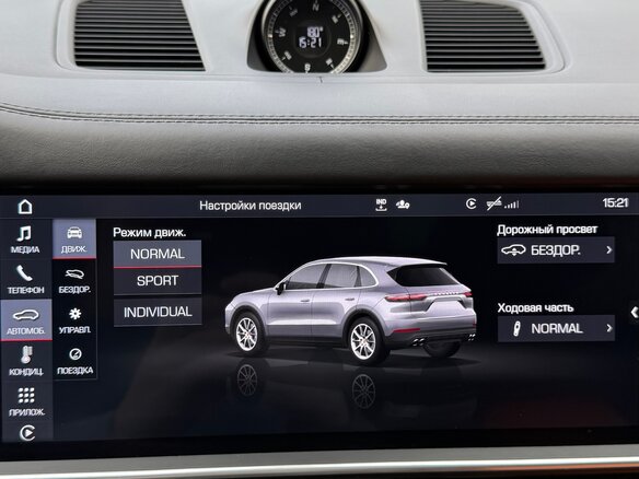 2020 Porsche Cayenne III, оранжевый, 5990000 рублей - вид 19