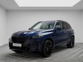 2025 BMW X5 30d IV (G05/G18) Рестайлинг, синий