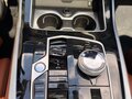 2023 BMW X7 40d I (G07) Рестайлинг, чёрный - вид 8