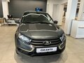 2026 Lada (ВАЗ) Granta I Рестайлинг, серый, 1118000 рублей - вид 1