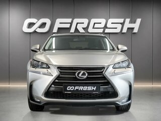 2016 Lexus NX 200 I, серебристый, 2487000 рублей, вид 3