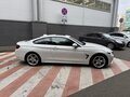 2019 BMW 4 серии 430i xDrive F32/F33/F36 Рестайлинг, белый, 3590000 рублей - вид 4