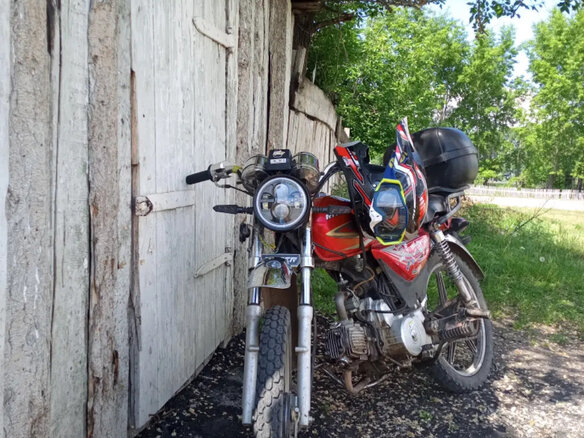 2013 Racer Trophy, красный, 55000 рублей