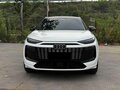 2026 Audi Q6L e-tron, белый, 6140000 рублей - вид 1