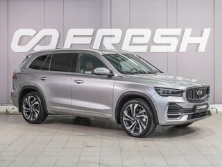 2023 Geely Monjaro I, серебристый, 3599000 рублей, вид 1