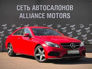 2015 Mercedes-Benz E-Класс 200 IV (W212, S212, C207) Рестайлинг, красный, 1715000 рублей, вид 1