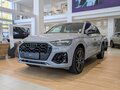 2026 Audi Q5 L 45 TFSI II (FY) Рестайлинг, серый, 6090000 рублей
