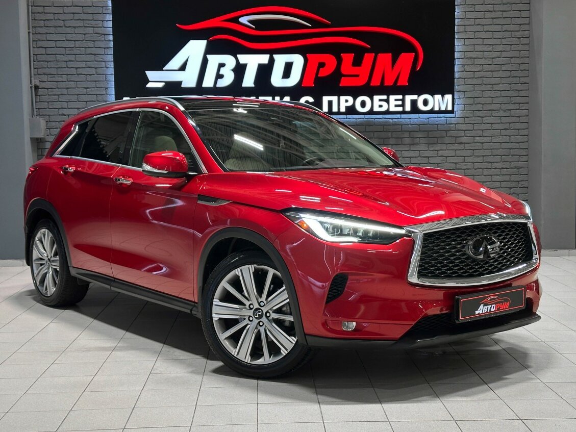 Открыть фотографии: Infiniti QX50 II