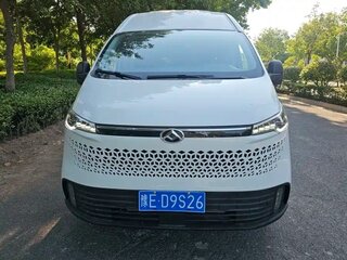 2023 Maxus V70, белый, 2600000 рублей, вид 2