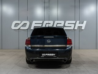 2006 Opel Vectra C Рестайлинг, синий, 534000 рублей, вид 4