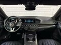 2020 Mercedes-Benz GLS 400 d II (X167), синий - вид 2