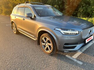 2017 Volvo XC90 II, серый, 2990000 рублей, вид 1