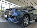 2026 Geely Okavango I Рестайлинг, синий, 4085990 рублей - вид 10