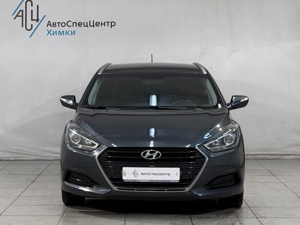 2015 Hyundai i40 I Рестайлинг, серый, 1449800 рублей - вид 12