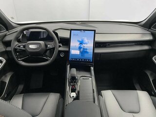 2026 Geely Cityray, белый, 3204990 рублей, вид 4