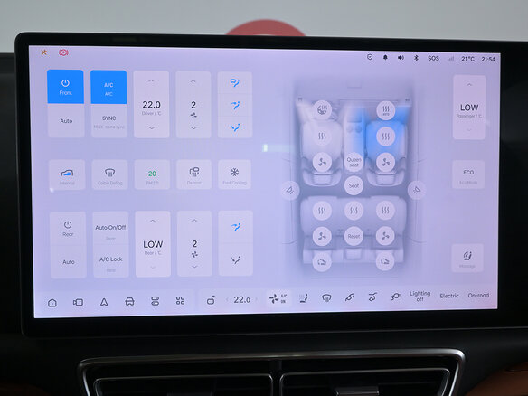 2023 Li Auto (Lixiang) L7 I, оранжевый, 5075000 рублей - вид 20
