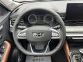 2023 Geely Vision X6 Pro, белый, 1105000 рублей - вид 9