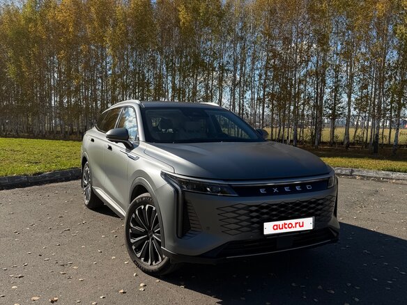 2023 Exeed RX, серый, 3500000 рублей