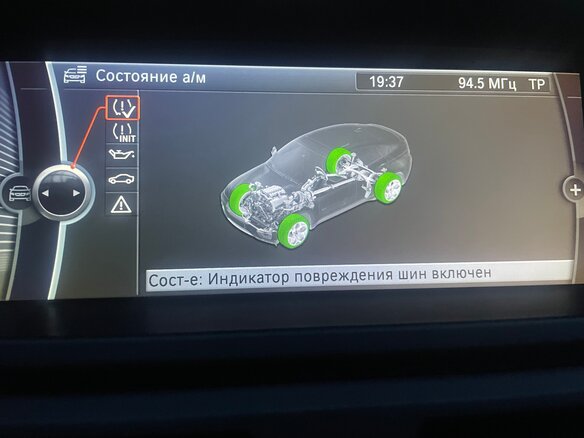 2012 BMW X6 35i I (E71) Рестайлинг, чёрный, 2100000 рублей - вид 16