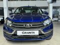 2026 Lada (ВАЗ) Granta I Рестайлинг, синий, 1078208 рублей - вид 1