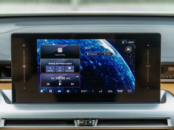 2024 GAC GS4, белый, 2598000 рублей - вид 20