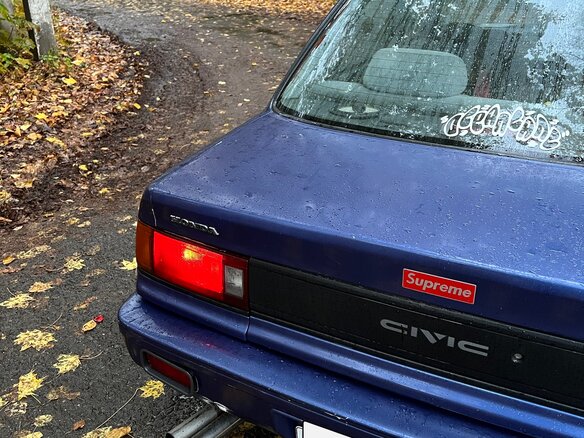 1988 Honda Civic IV, синий, 265000 рублей - вид 6
