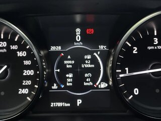 2016 Land Rover Discovery Sport I, белый, 1800000 рублей, вид 5