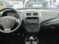 2026 Lada (ВАЗ) Granta I Рестайлинг, белый - вид 7